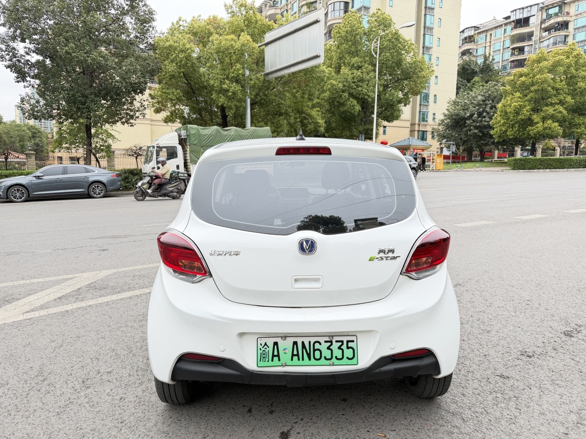 Changan BenBen E-Star 2024 imagen de coche #5