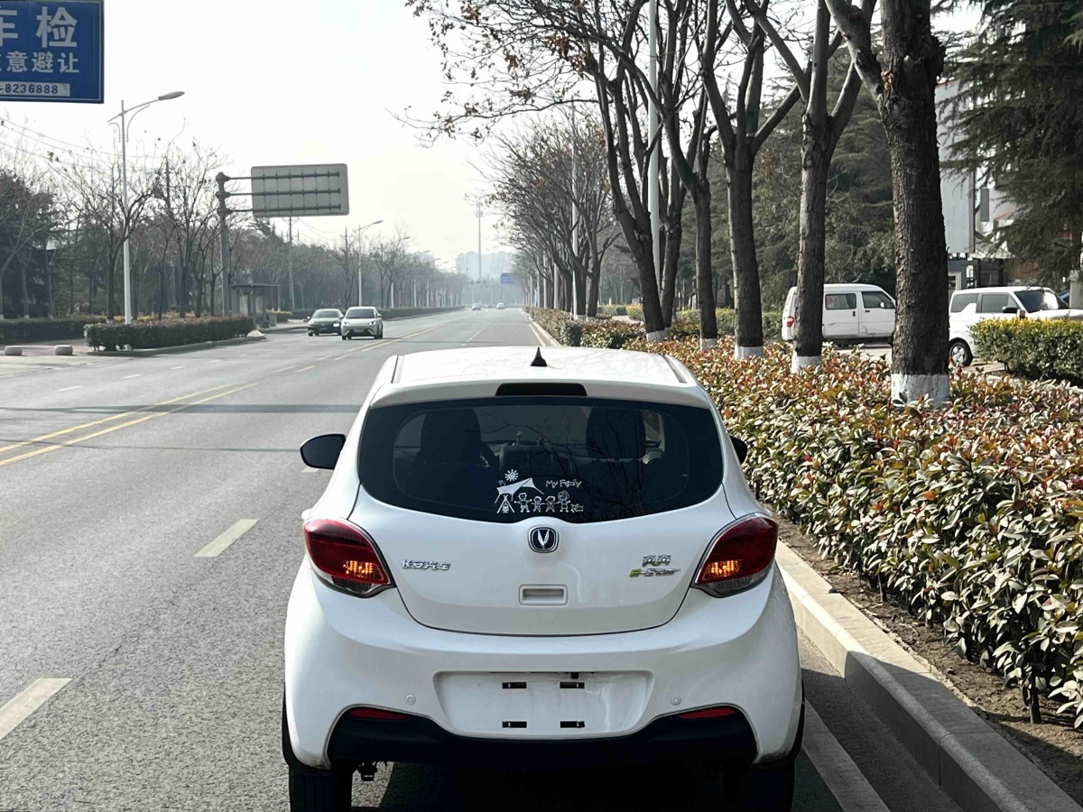 Changan BenBen E-Star 2022 immagine di auto #5