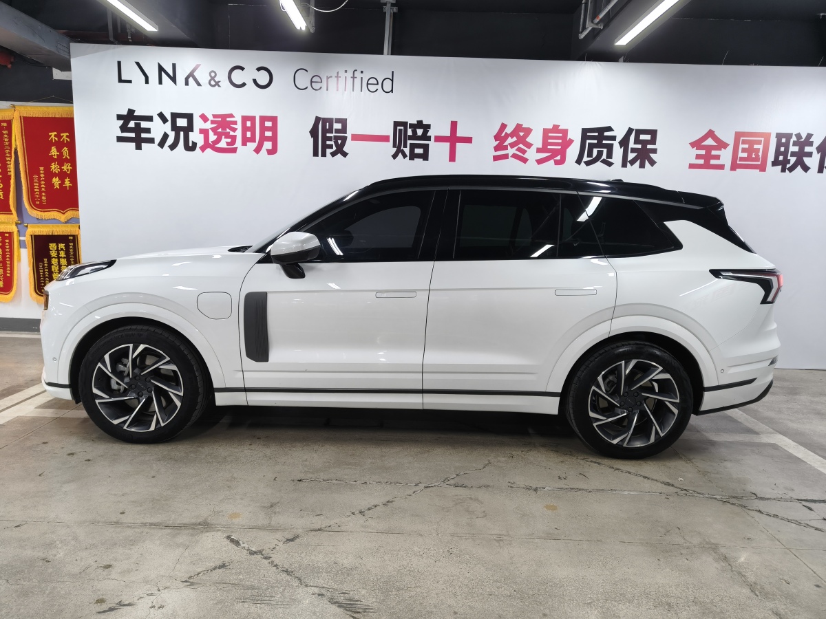 Lynk & Co 09 EM-P 2022 car image #5