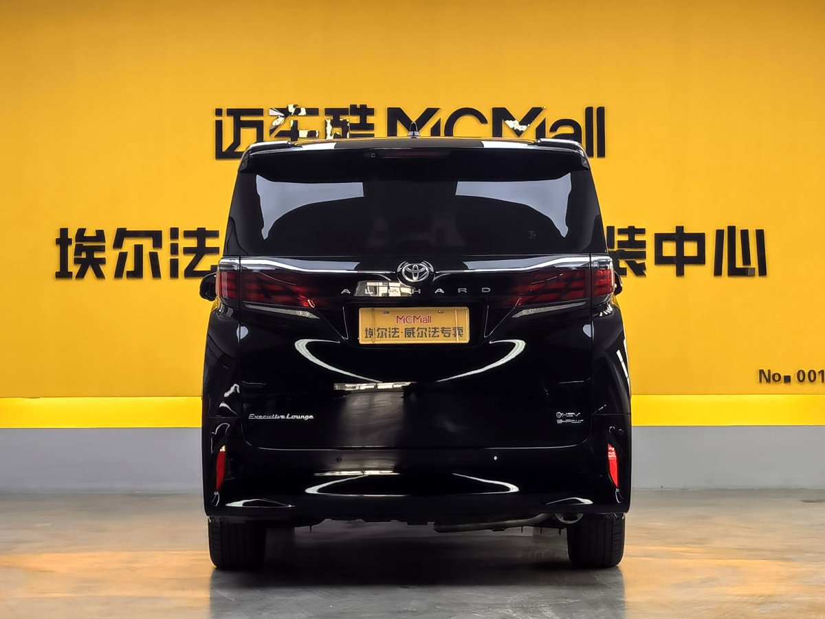 Toyota Alphard 2024 car image #5