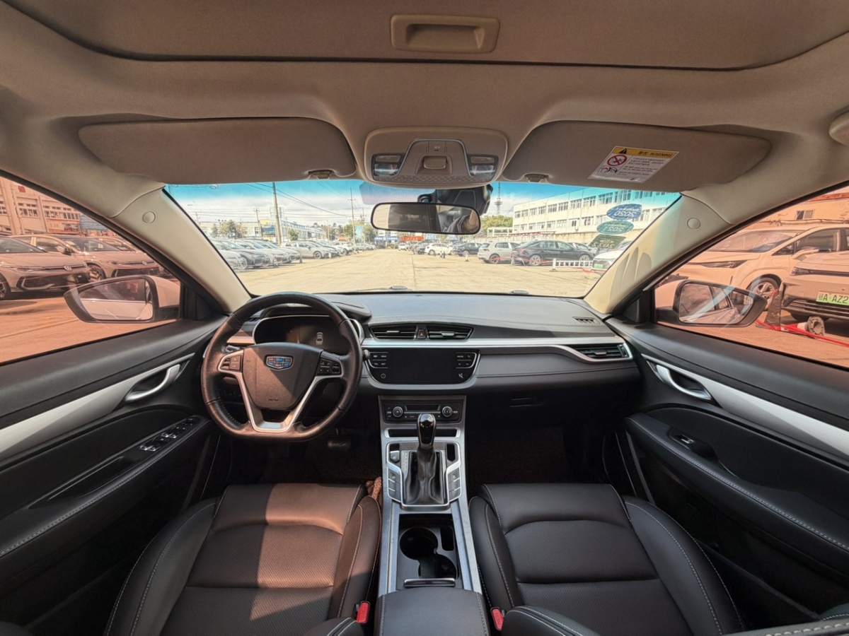 GEELY Emgrand 2018 #5 GEELY Emgrand 2018 car image #5
