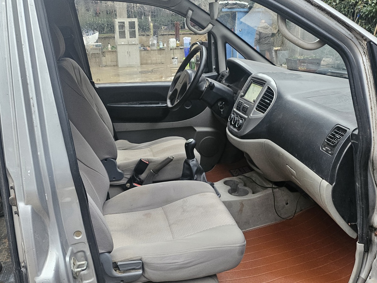 Forthing Lingzhi 2015 صورة سيارة #5