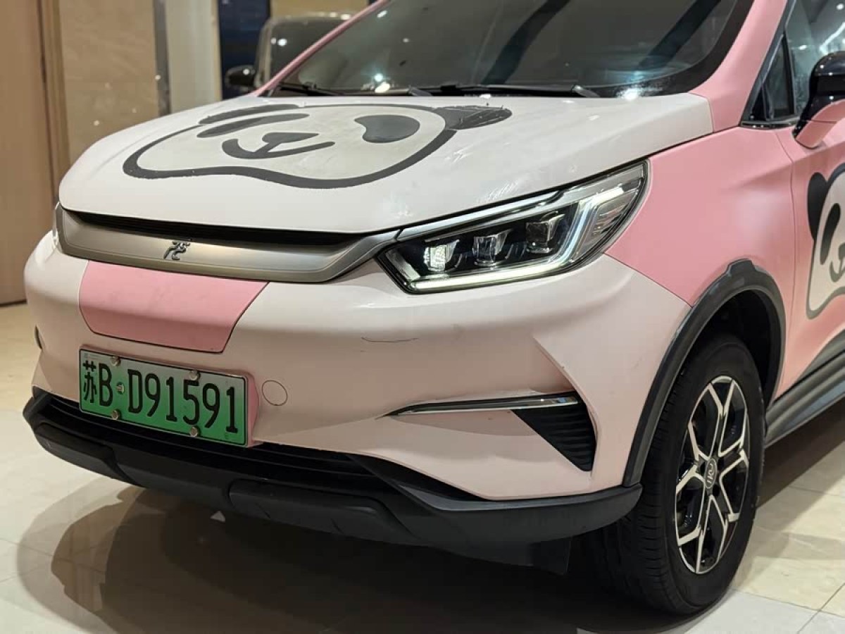 BYD Yuan Pro 2022 immagine di auto #5