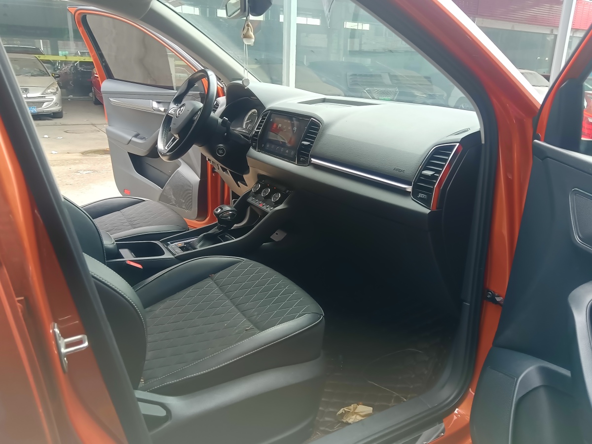 Skoda Karoq 2018 изображение автомобиля #5