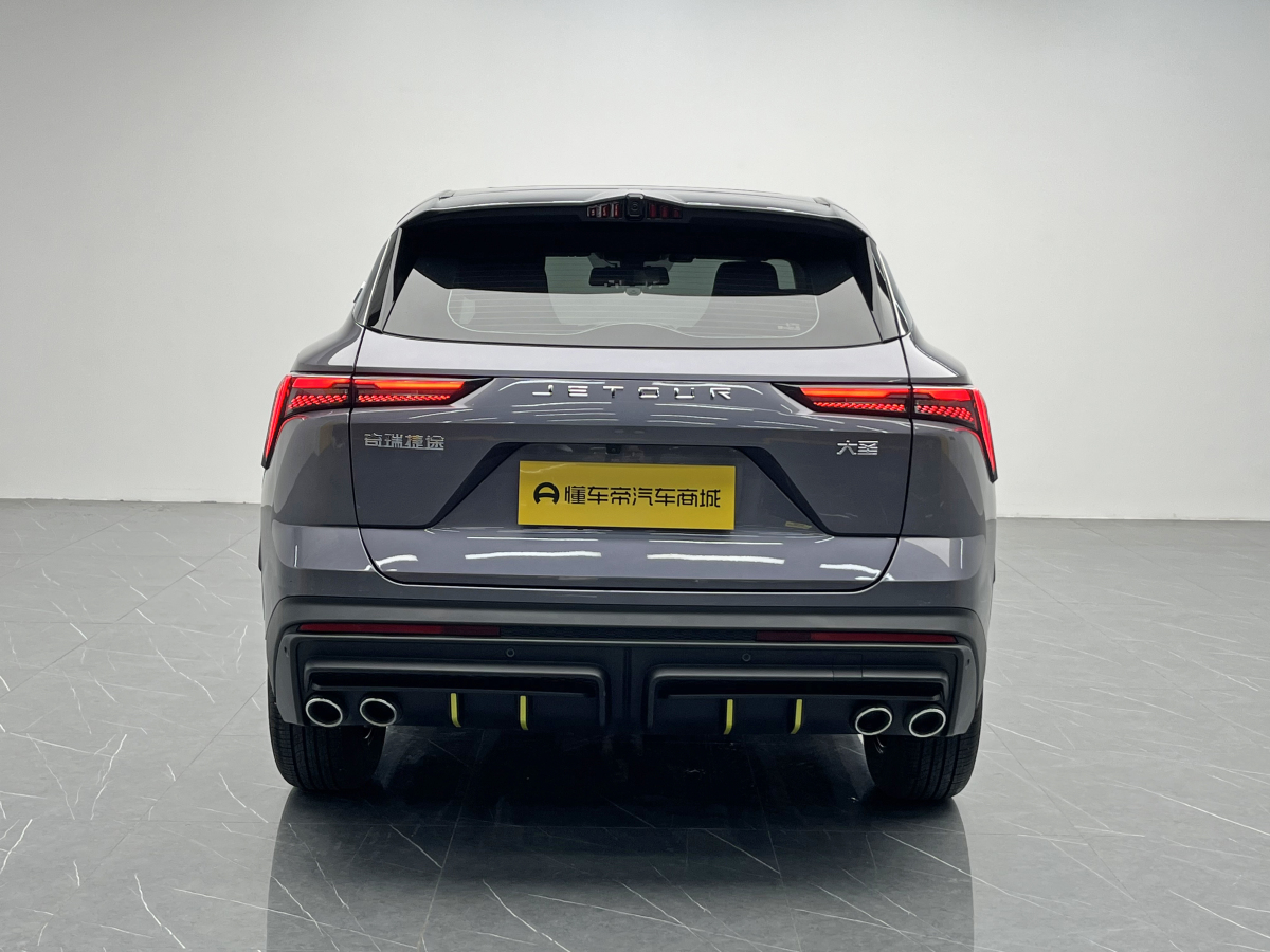 Exceed Dashing 2024 car image #5