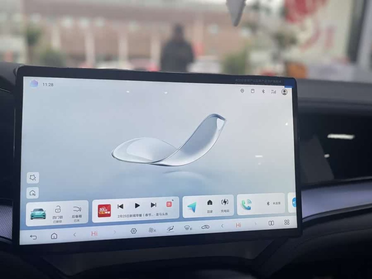 BYD Seal 07 DM-i 2025 صورة سيارة #5