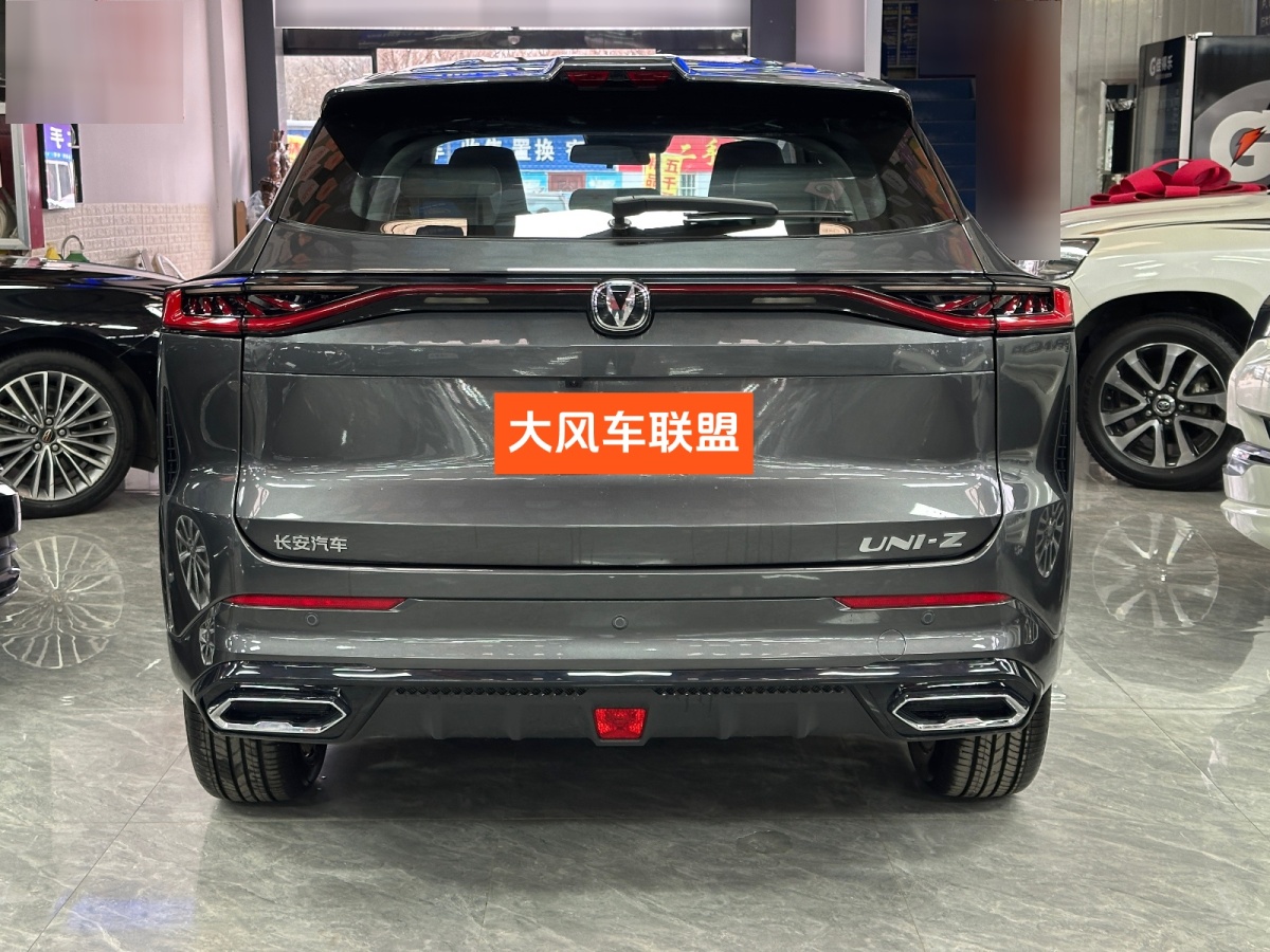 Changan UNI-Z PHEV 2025 car image #5