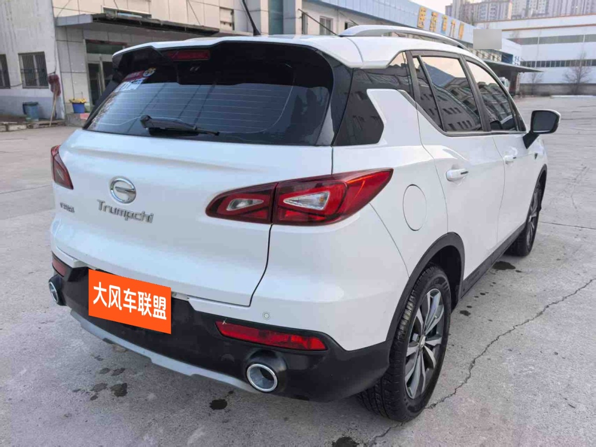 GAC Trumpchi GS3 2020 #5 GAC Trumpchi GS3 2020 car image #5