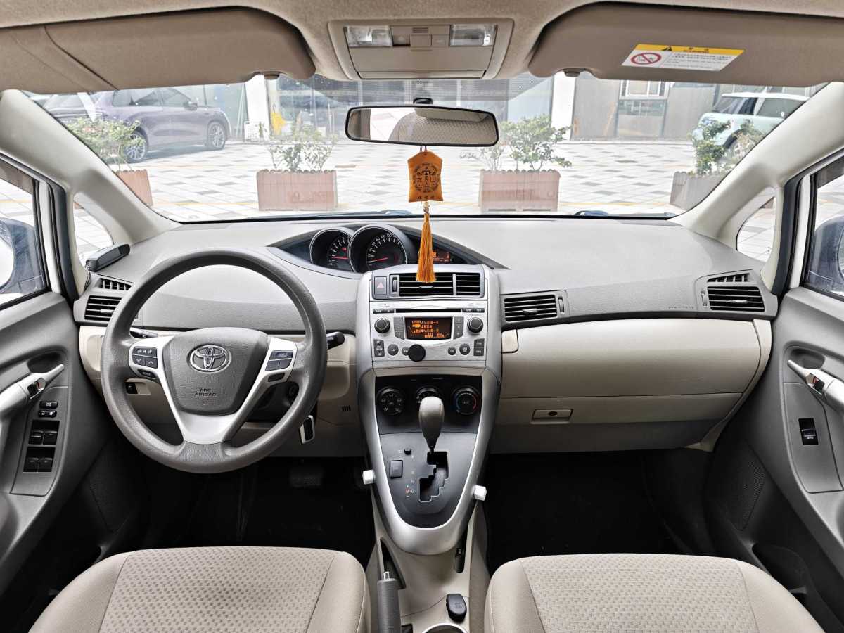 Toyota Verso 2016 immagine di auto #5