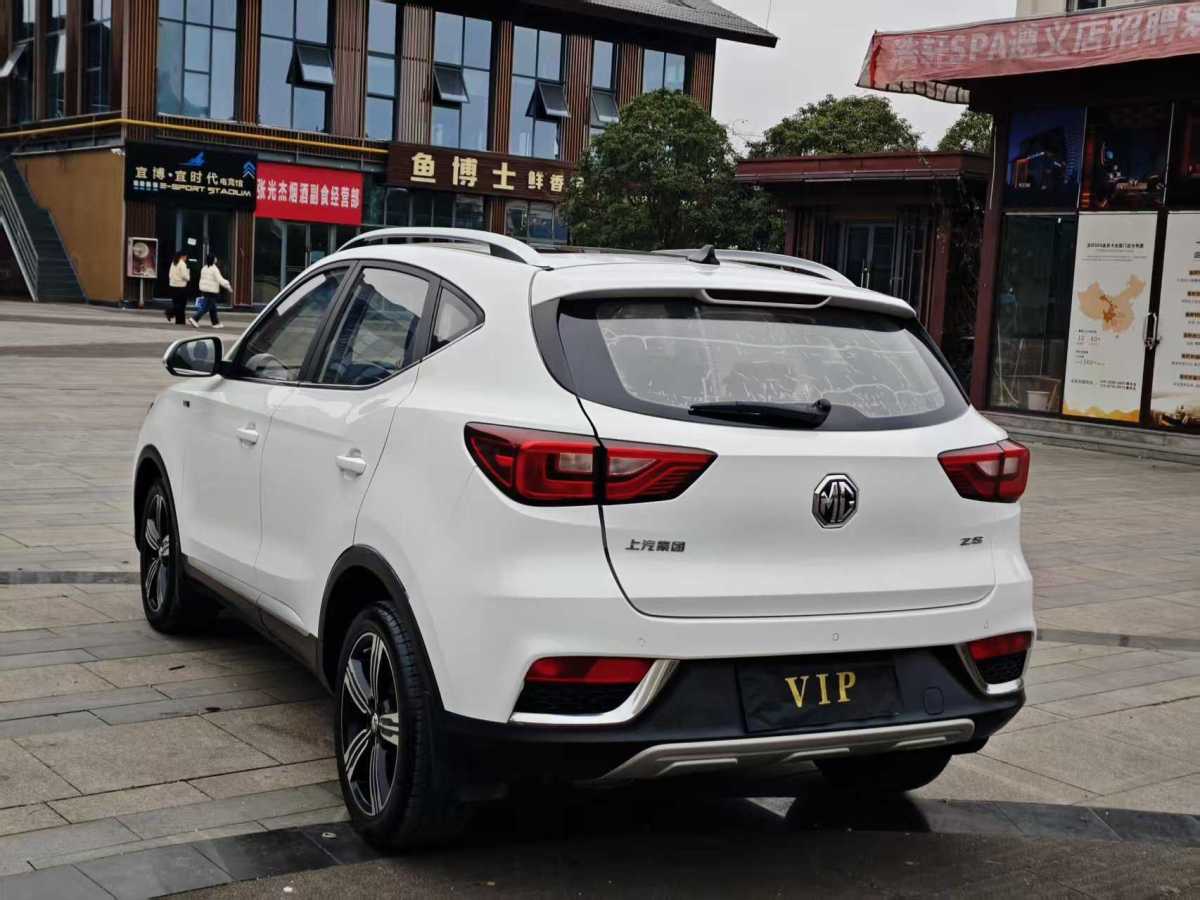 MG ZS 2018 car image #5