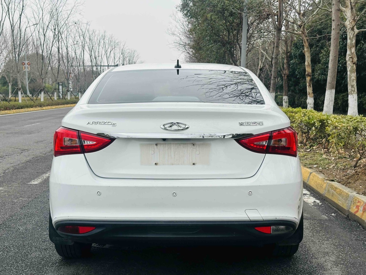 Chery Arrizo 5 2020 #5 Chery Arrizo 5 2020 car image #5