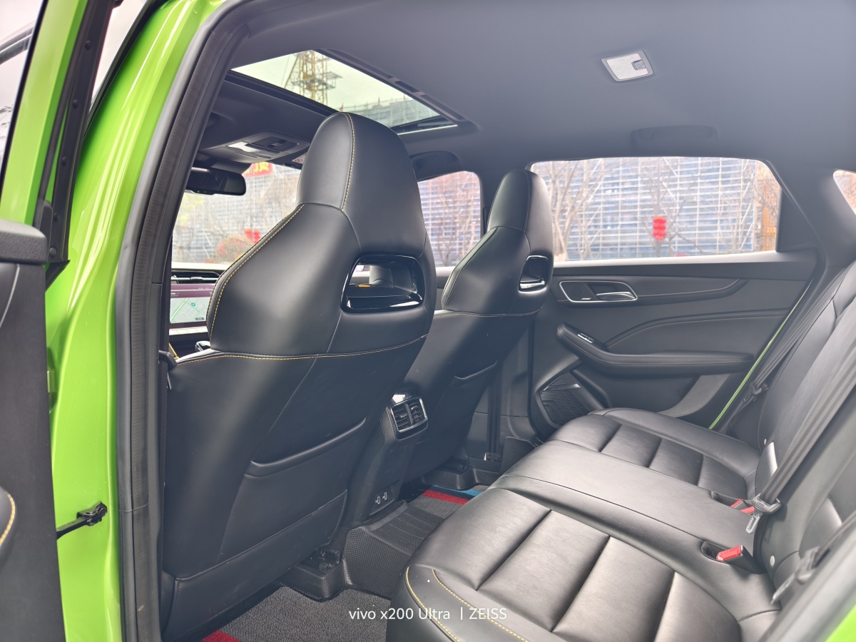 MG 2020 #5 MG 2020 car image #5