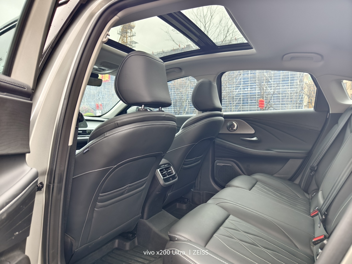 Chery Arrizo 8 2024 car image #5