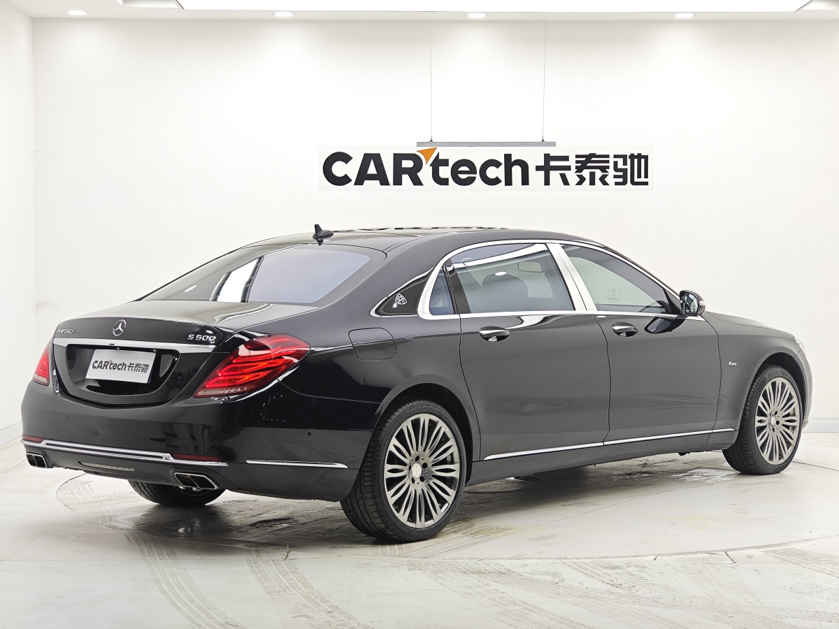 Mercedes-Benz Maybach S Class 2016 car image #5