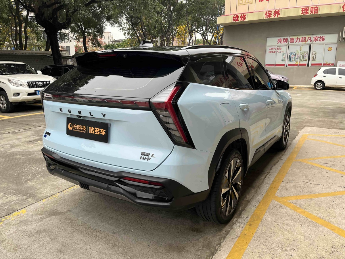 GEELY Boyue L 2023 #5 GEELY Boyue L 2023 car image #5