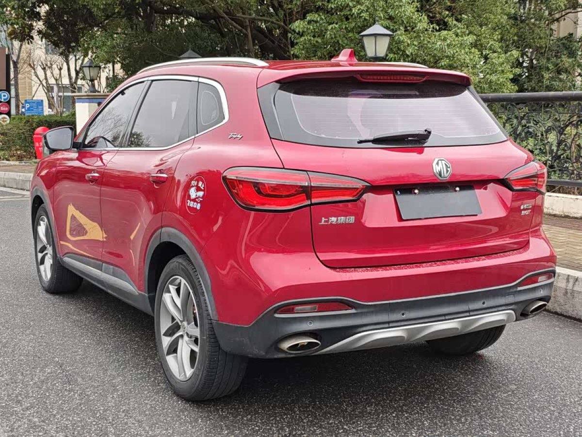 MG HS 2019 immagine di auto #5