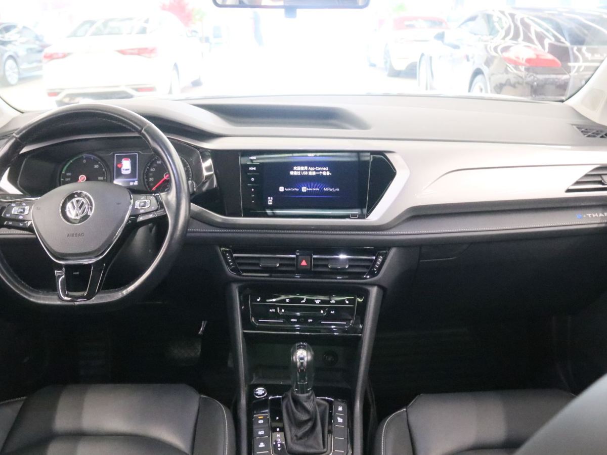 Volkswagen Tharu New Energy 2021 car image #5