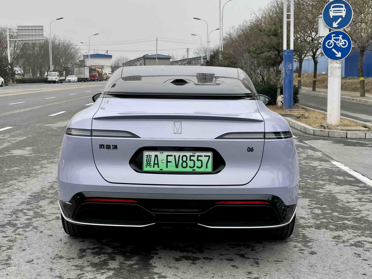 Avatr 06 2025 immagine di auto #5