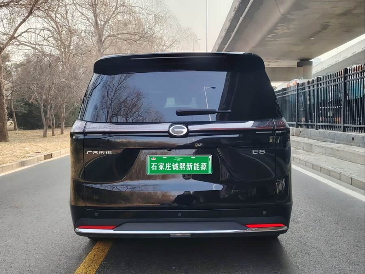 GAC Trumpchi E8 New Energy 2024 car image #5