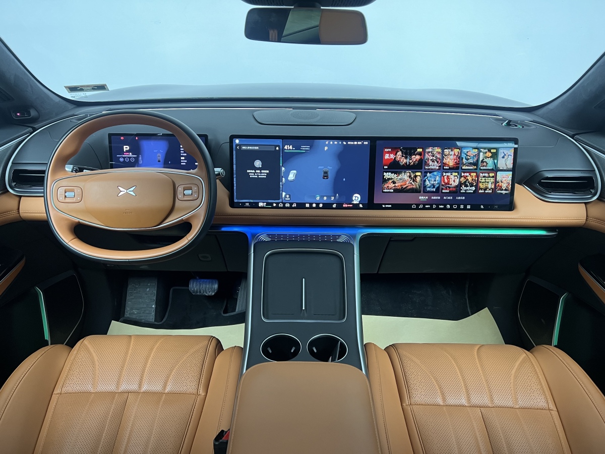 Xpeng G9 2025 car image #5