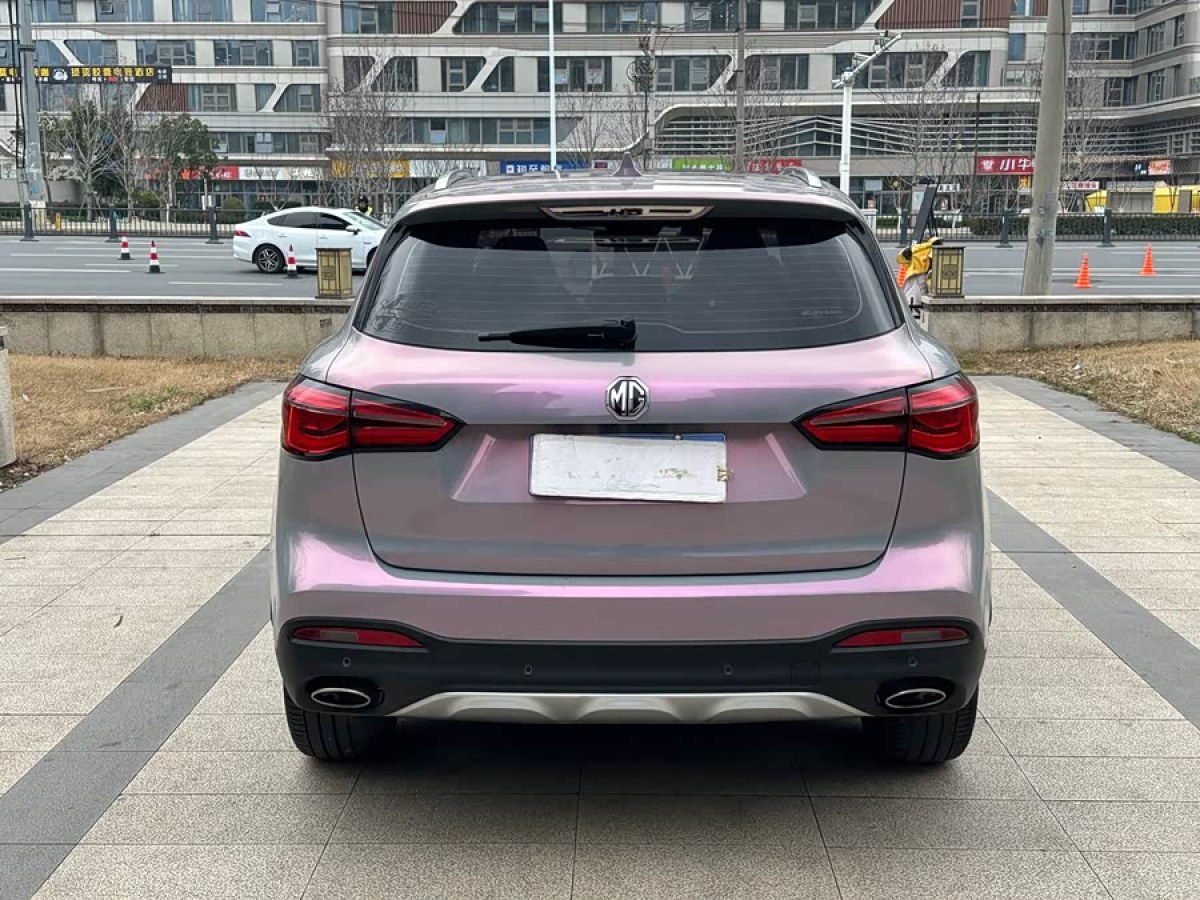 MG HS 2020 image de voiture #5