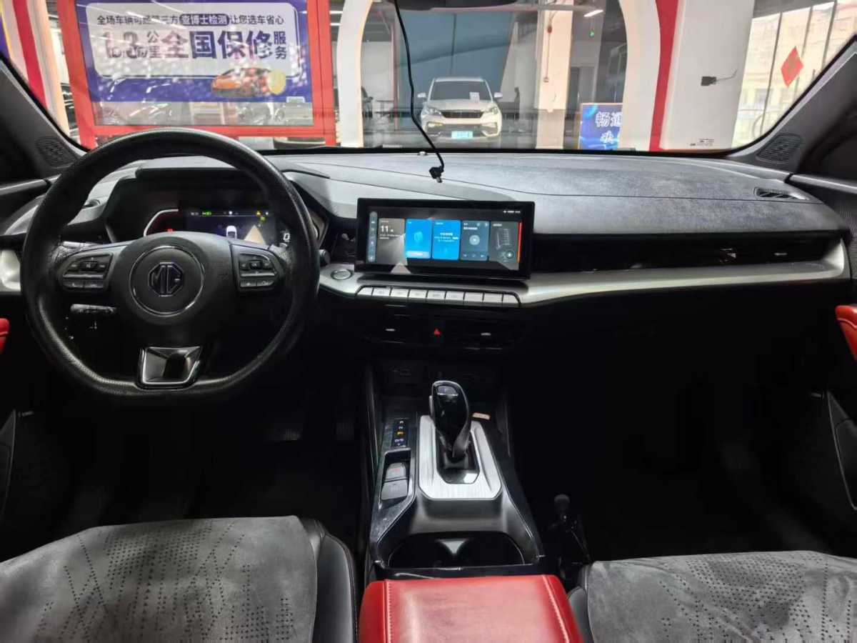 名爵 MG5 2021 汽车图片 #5