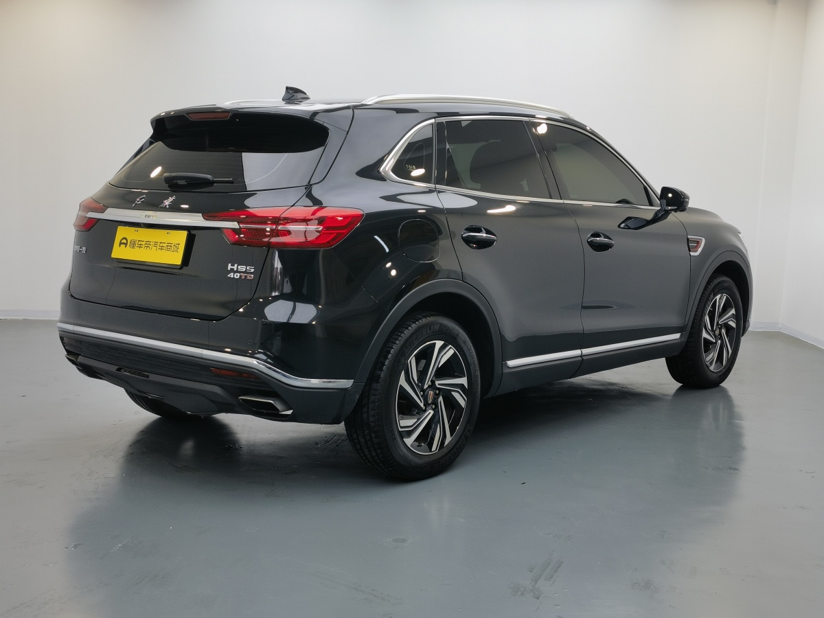 HongQi HS5 2022 صورة سيارة #5