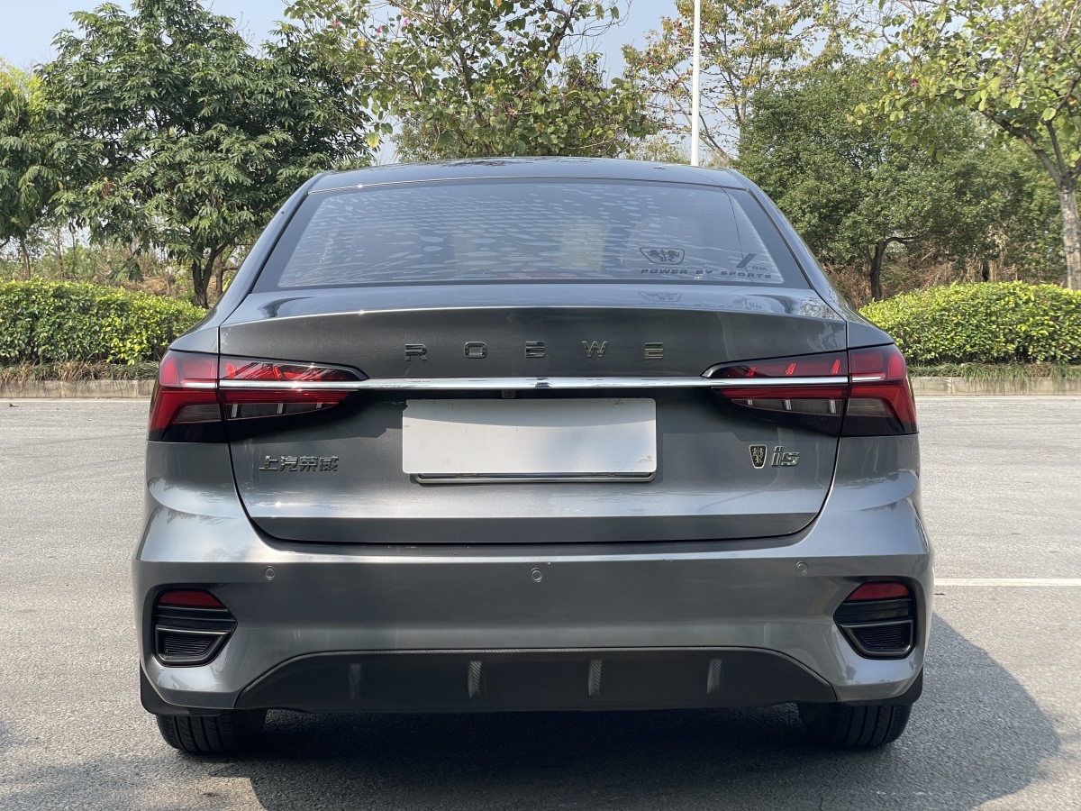 Roewe i5 2021 изображение автомобиля #5