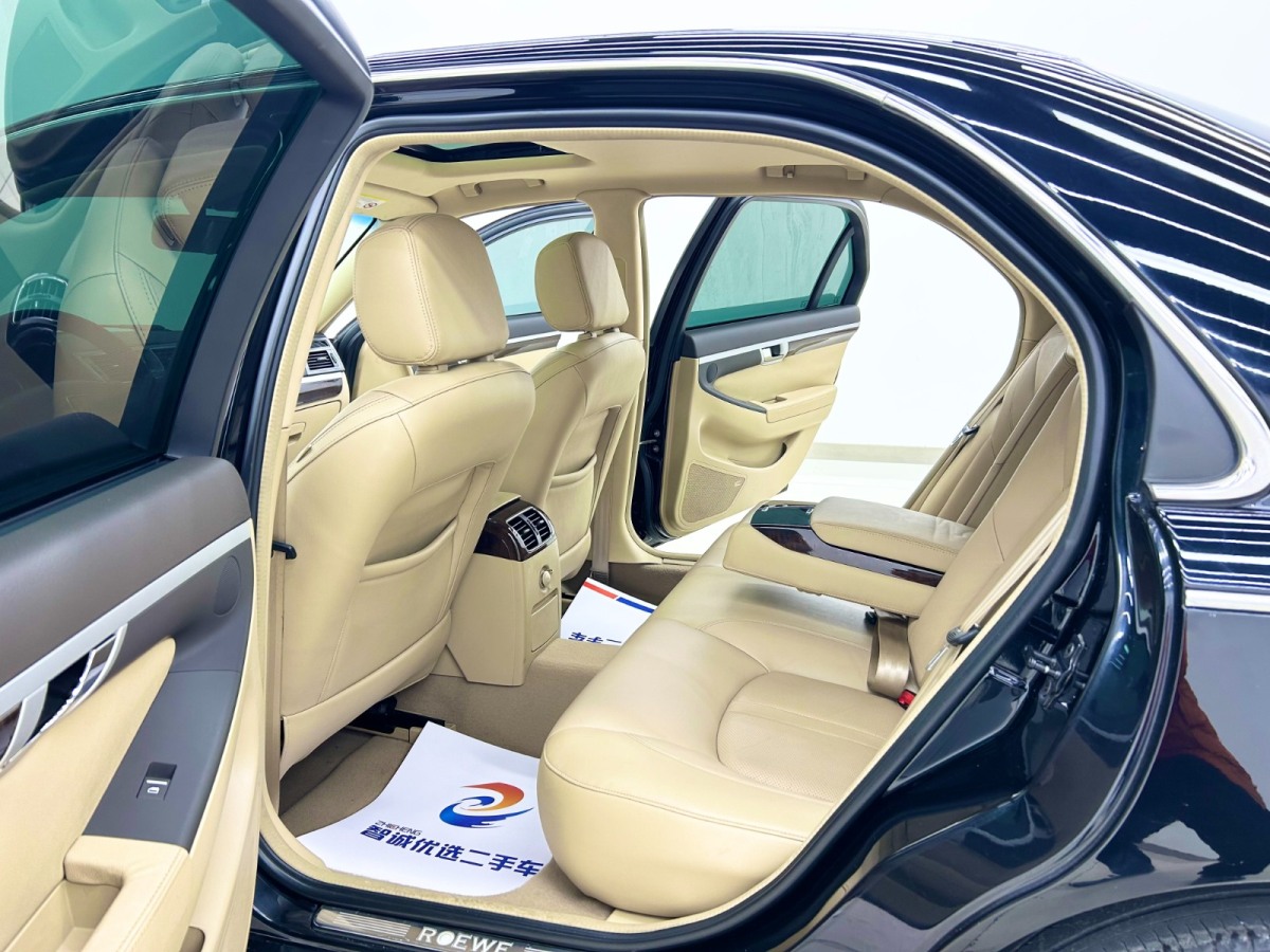 Roewe 750 2014 imagen de coche #5