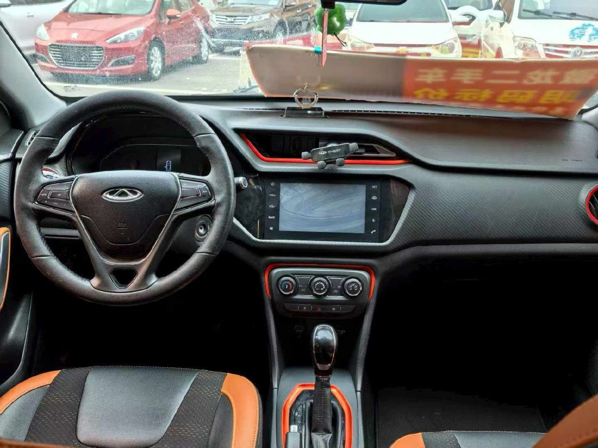 Chery Tiggo 3x 2016 car image #5