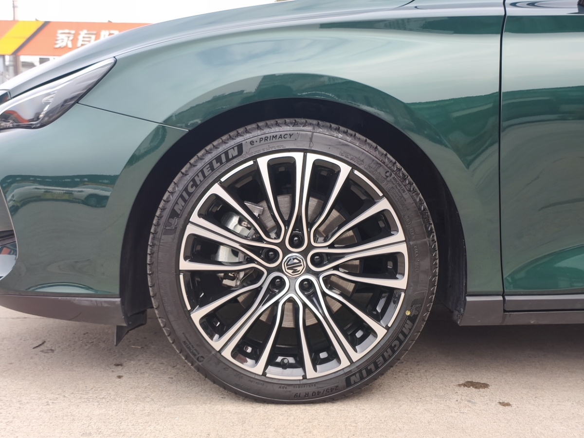 MG 7 2025 imagem de carro #5