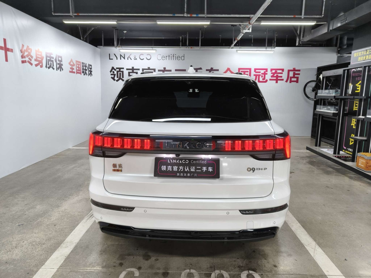 Lynk & Co 09 EM-P 2022 car image #5