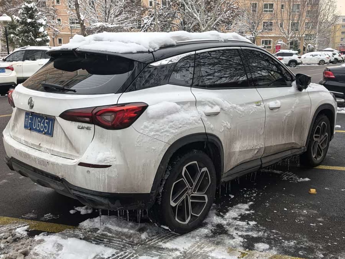 MG ONE 2022 immagine di auto #5