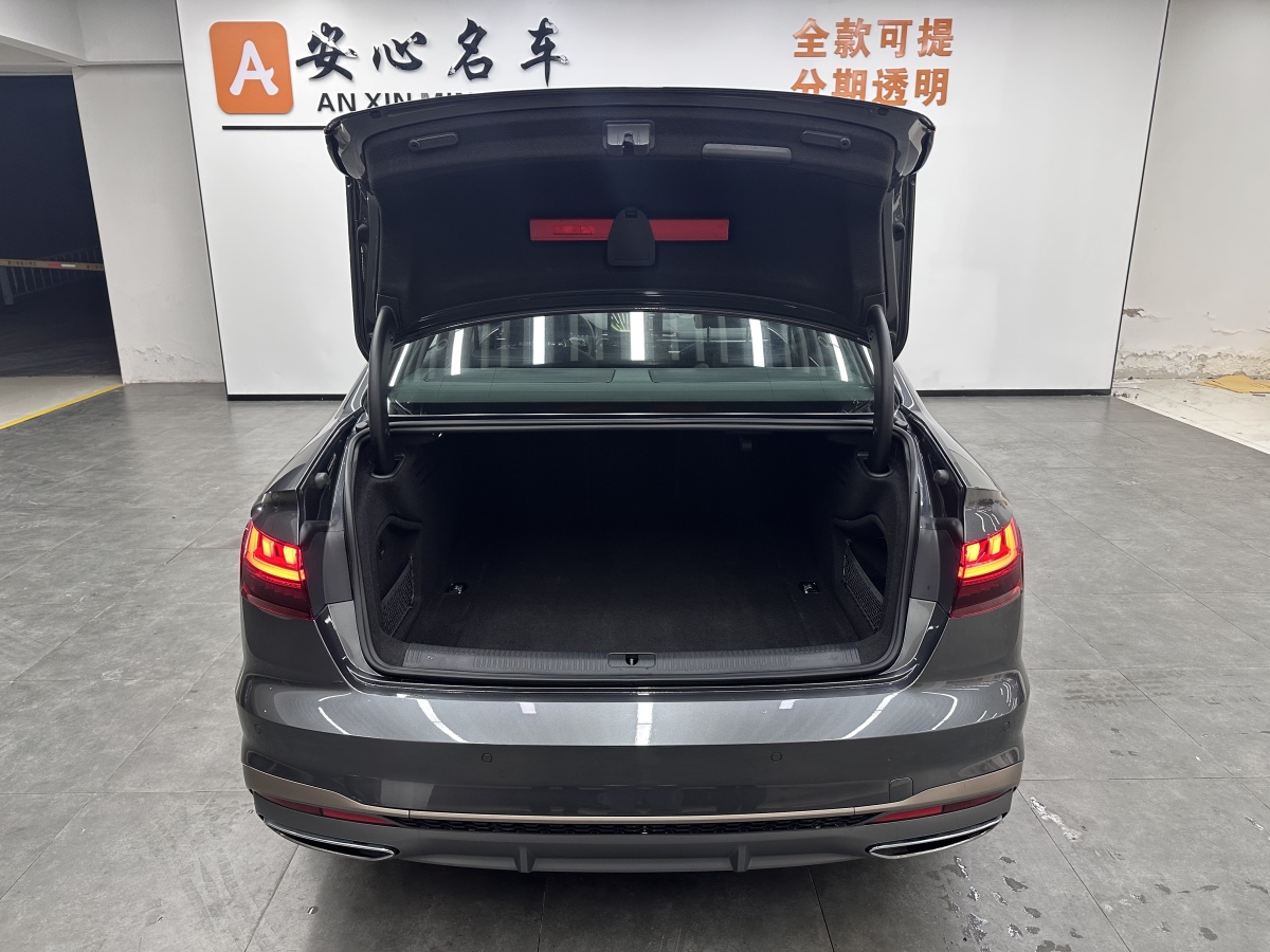 奥迪 奥迪A4L 2024 汽车图片 #5