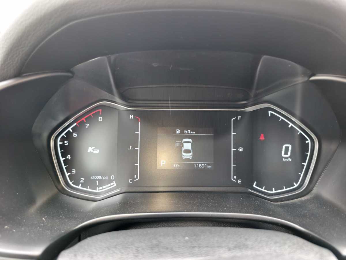 Kia K3 2022 изображение автомобиля #5