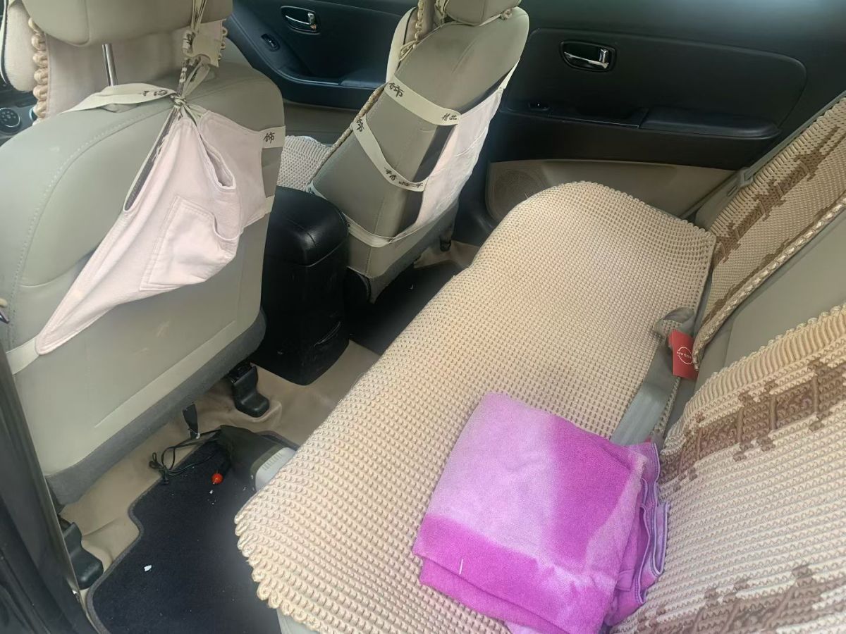 Hyundai Elantra HD 2014 car image #5