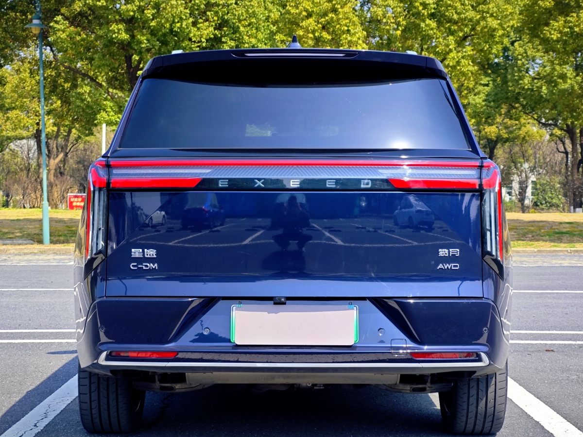 Exceed Lanyue C-DM 2025 car image #5