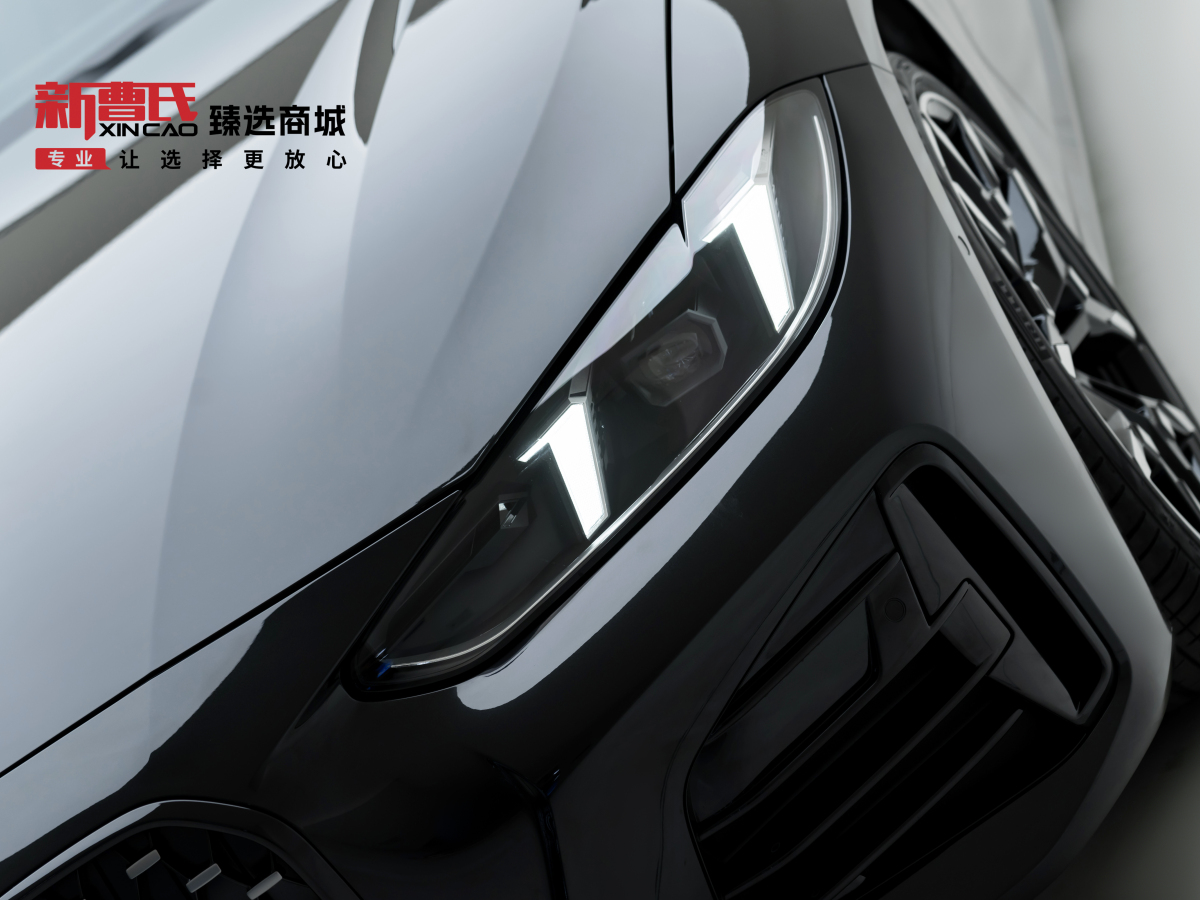 BMW 4 Series 2024 car image #5