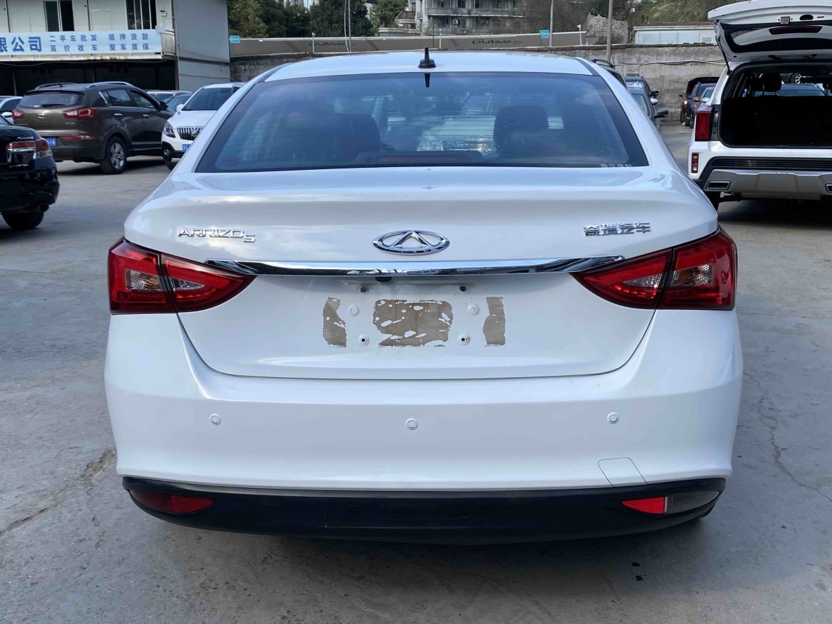 Chery Arrizo 5 2017 #5 Chery Arrizo 5 2017 car image #5