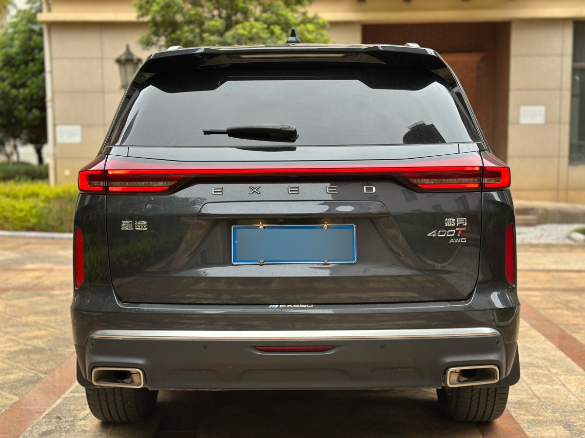 Exceed Lanyue 2024 car image #5