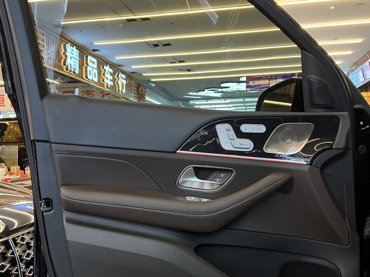 Mercedes-Benz GLS Class 2023 car image #5