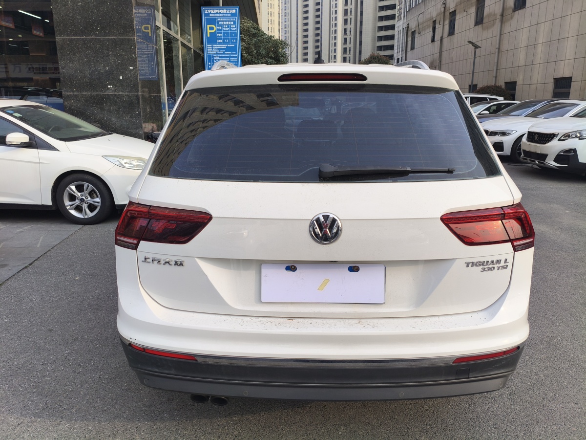 Volkswagen Tiguan X 2017 imagem de carro #5