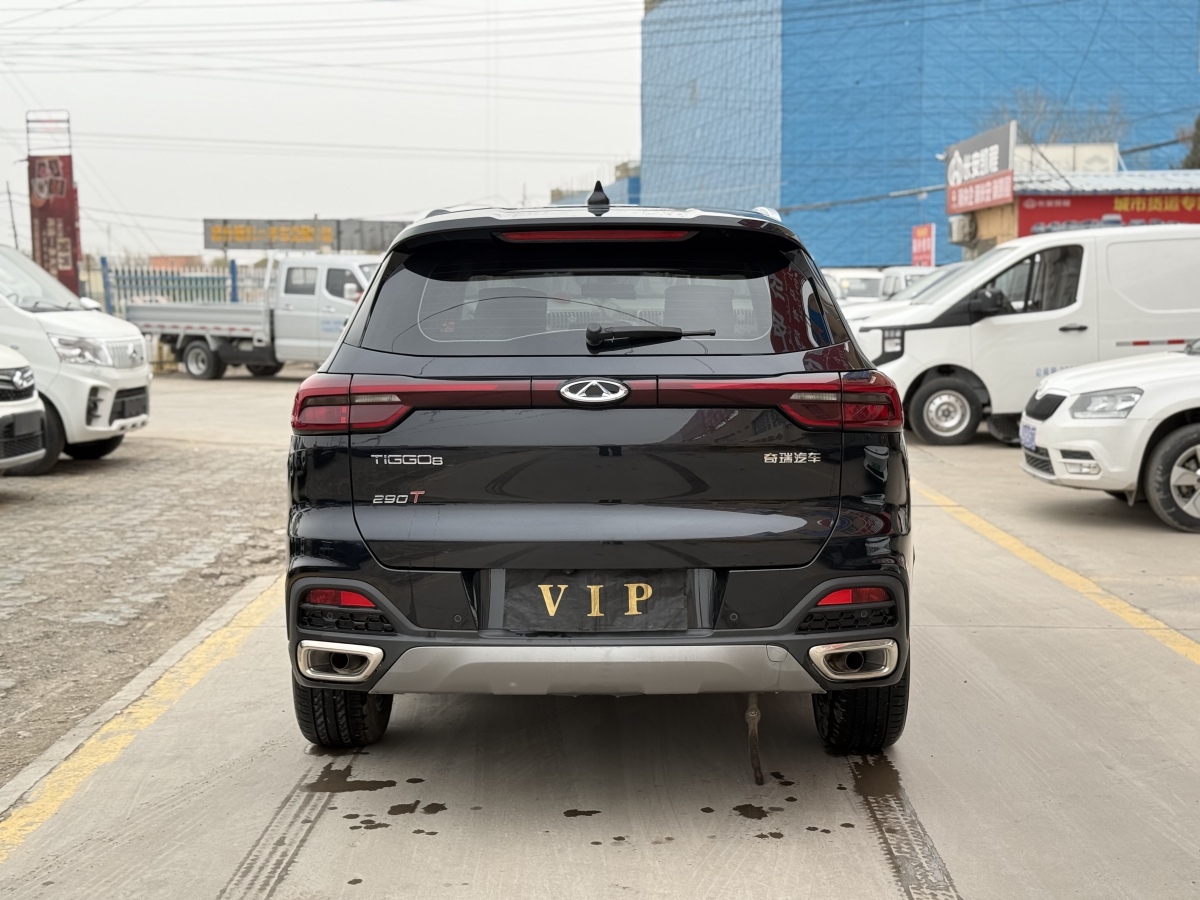 Chery Tiggo 8 2020 صورة سيارة #5