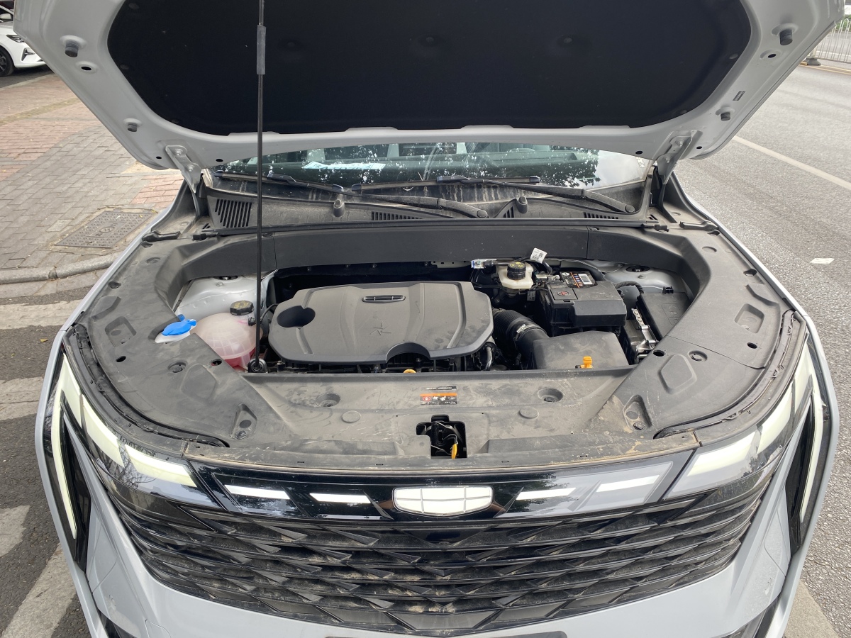 GEELY Boyue L 2024 car image #5
