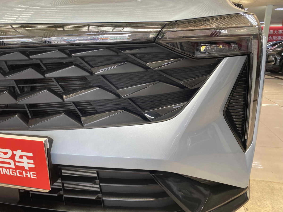 GEELY Boyue 2024 immagine di auto #5