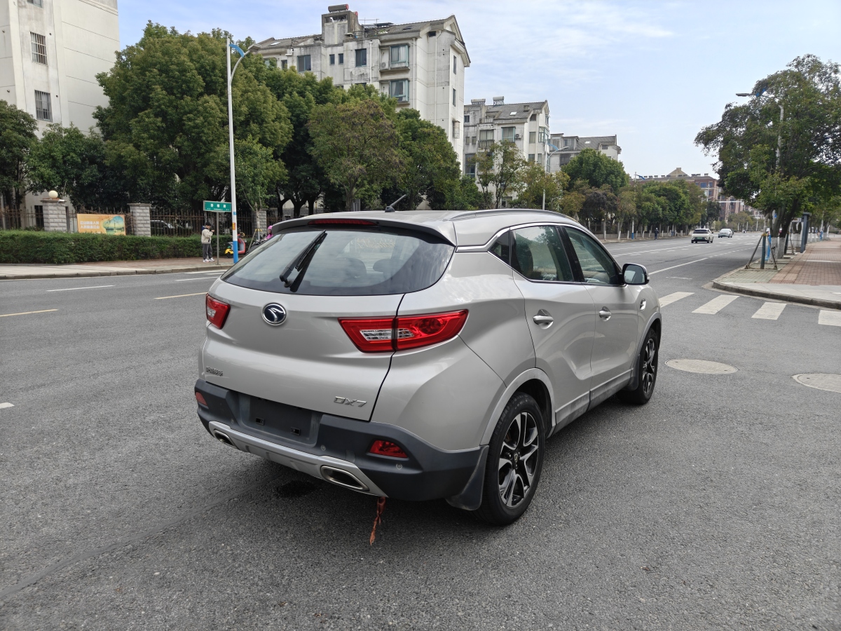 东南 东南DX7 2016 汽车图片 #5