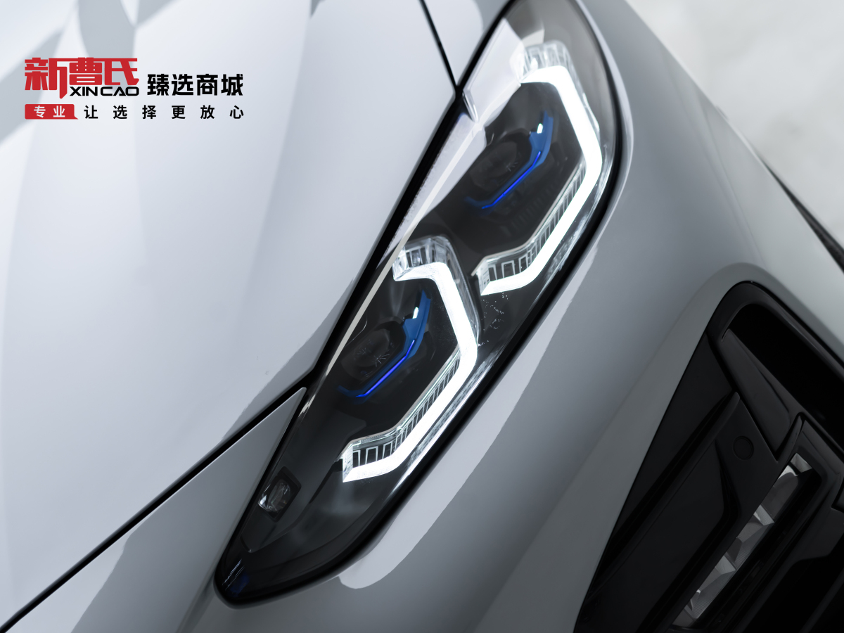 BMW 4 Series 2023 car image #5