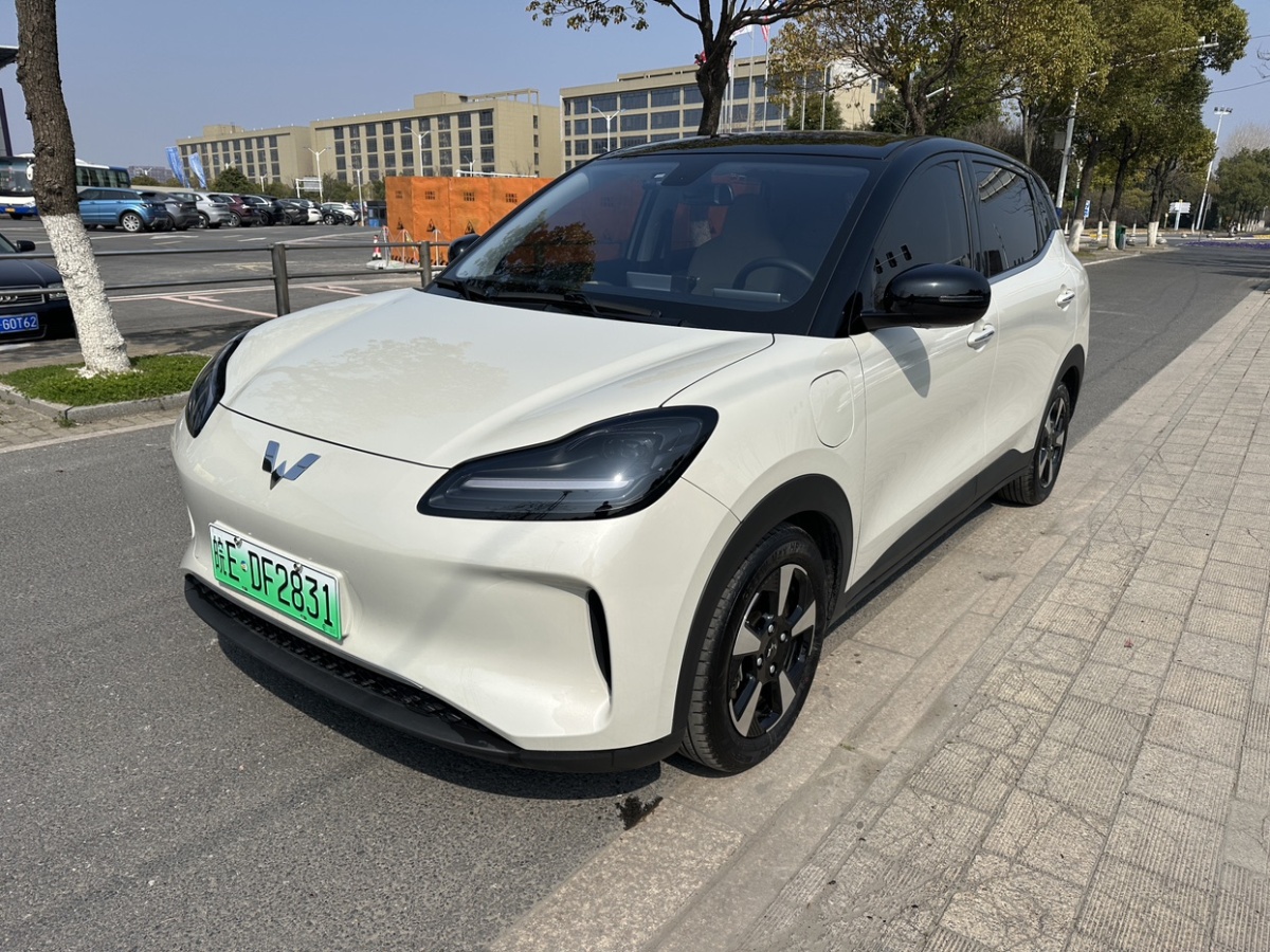 Wuling Binguo PLUS 2025 image de voiture #5