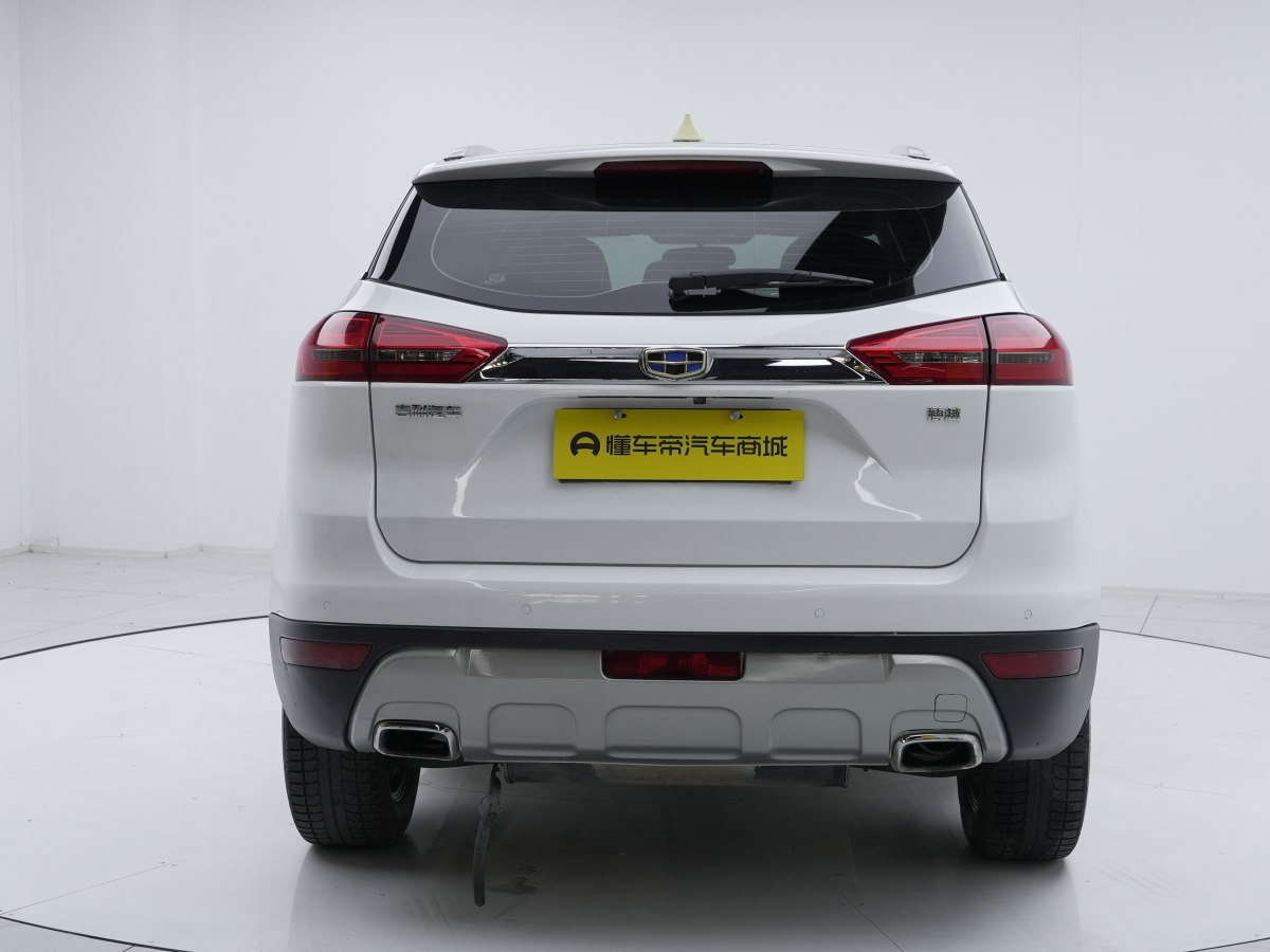 GEELY Boyue 2017 immagine di auto #5