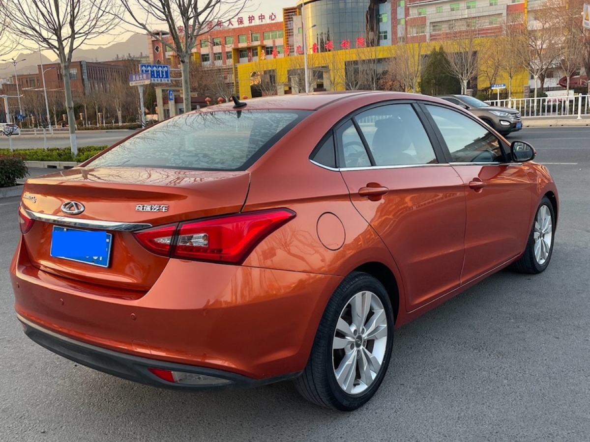 Chery Arrizo 5 2017 #5 Chery Arrizo 5 2017 car image #5